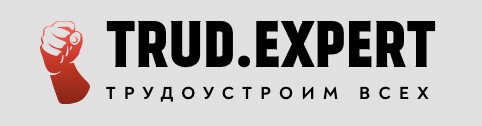 Ищем лучших для вашей компании